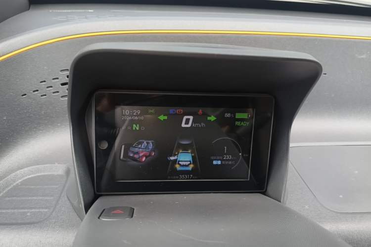 Used Baojun E100 2019 250KM Smart Drive Edition Instrument Cluster