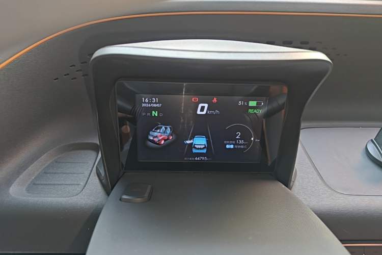 Used Baojun E100 2019 250KM Smart Drive Edition Instrument Cluster