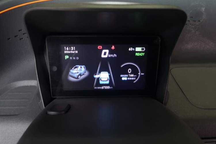 Used Baojun E100 2019 250KM Smart Drive Edition Instrument Cluster