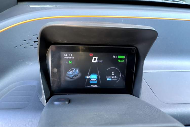 Used Baojun E100 2019 250KM Smart Drive Edition Instrument Cluster