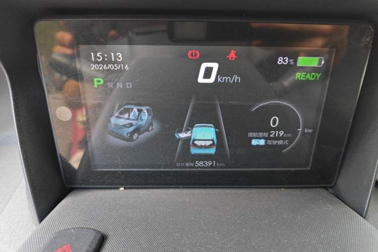 Used Baojun E100 2019 250KM Smart Drive Edition Instrument Cluster