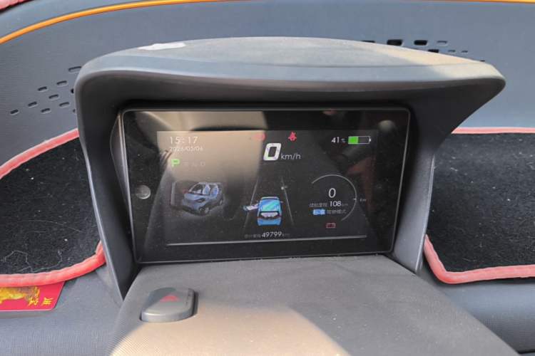 Used Baojun E100 2019 250KM Smart Drive Edition Instrument Cluster