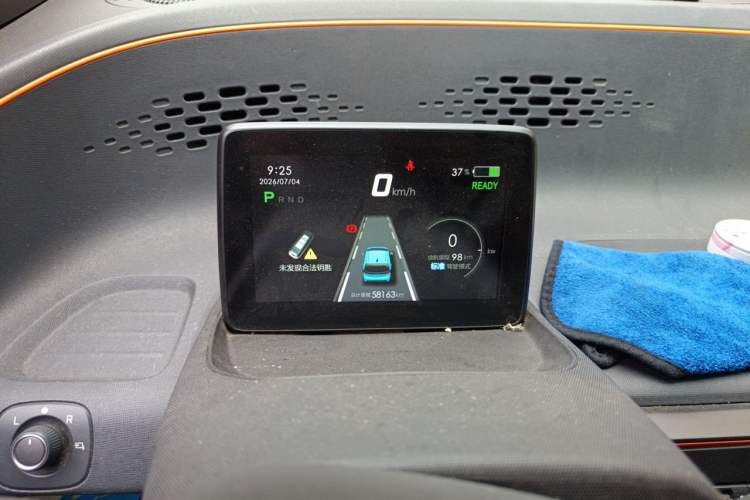 Used Baojun E100 2019 250KM Smart Enjoyment Version Instrument Cluster