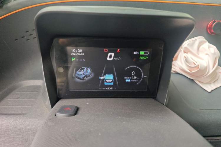 Used Baojun E100 2019 250KM Smart Drive Edition Instrument Cluster