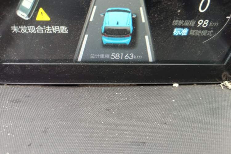 Used Baojun E100 2019 250KM Smart Enjoyment Version Odometer Close Up