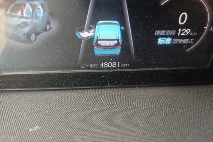 Used Baojun E100 2019 250KM Smart Drive Edition Odometer Close Up