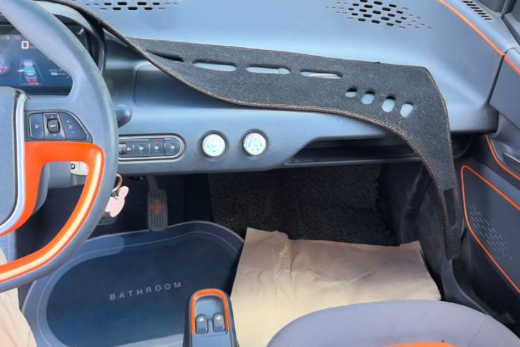 Used Baojun E100 2019 250KM Smart Drive Edition Audio And AC Panel