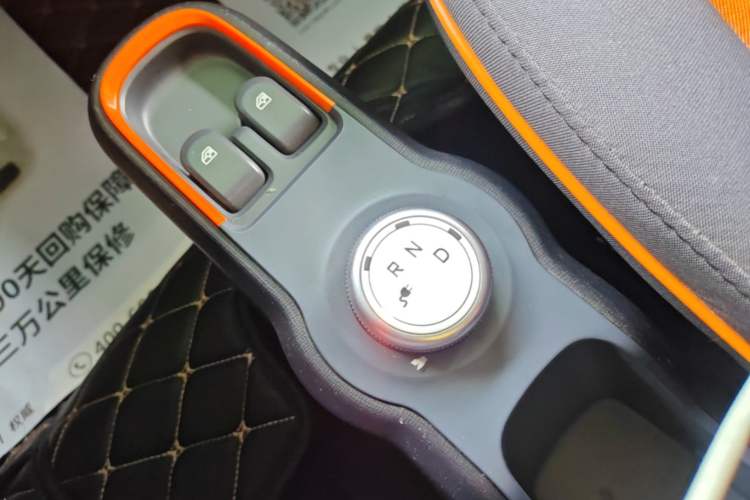 Used Baojun E100 2019 250KM Smart Drive Edition Gear Lever