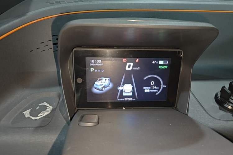 Used Baojun E100 2019 250KM Smart Drive Edition Instrument Cluster