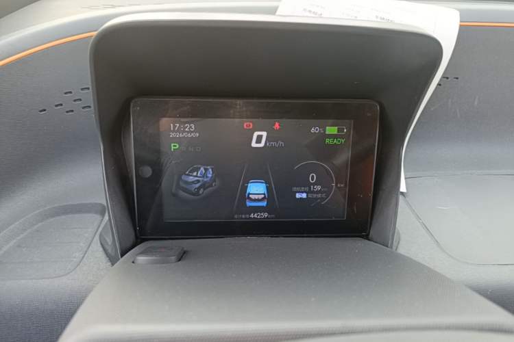 Used Baojun E100 2019 250KM Smart Drive Edition Instrument Cluster
