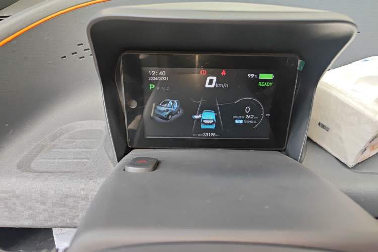 Used Baojun E100 2019 250KM Smart Drive Edition Instrument Cluster