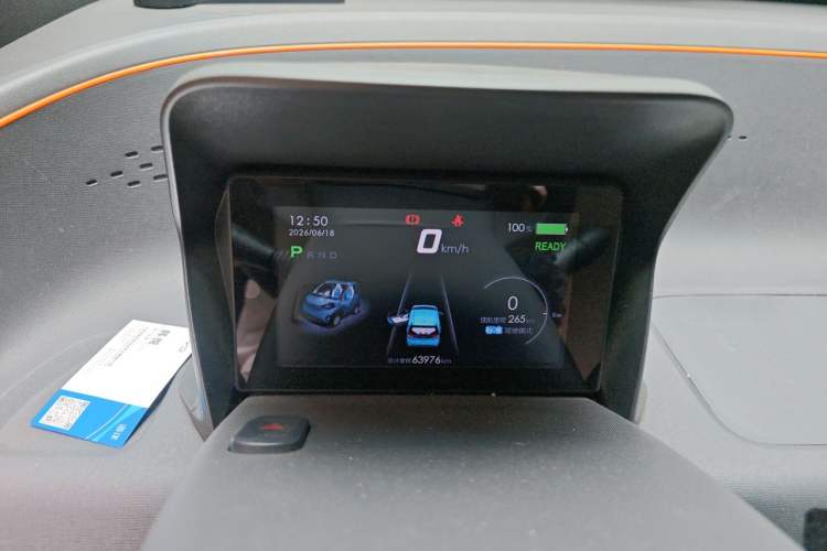 Used Baojun E100 2019 250KM Smart Drive Edition Instrument Cluster