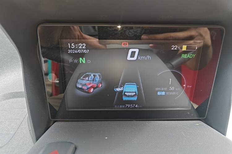 Used Baojun E100 2019 250KM Smart Drive Edition Instrument Cluster