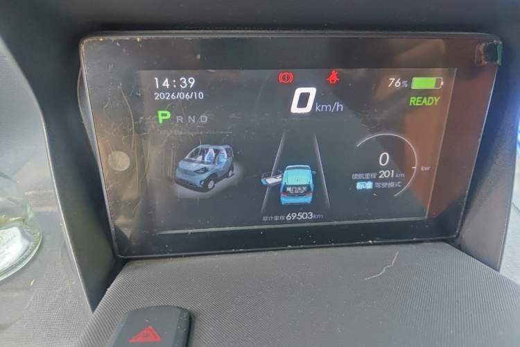 Used Baojun E100 2019 250KM Smart Drive Edition Instrument Cluster