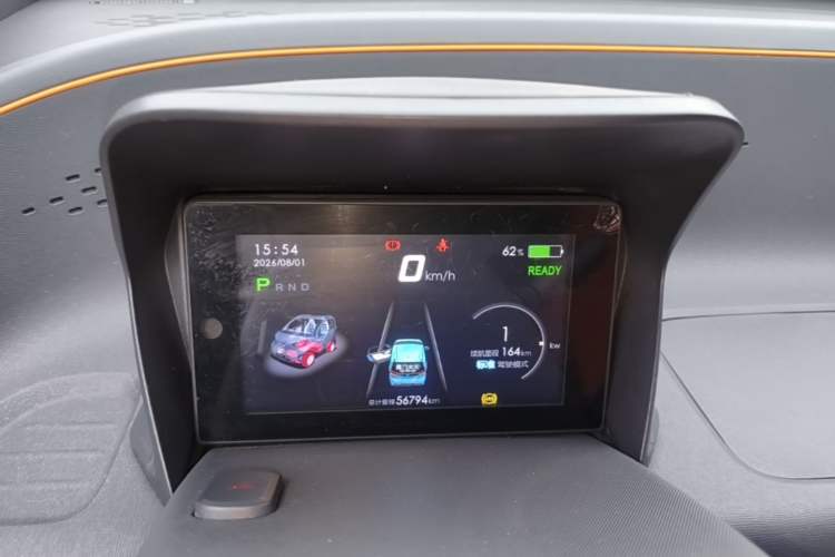 Used Baojun E100 2019 250KM Smart Drive Edition Instrument Cluster