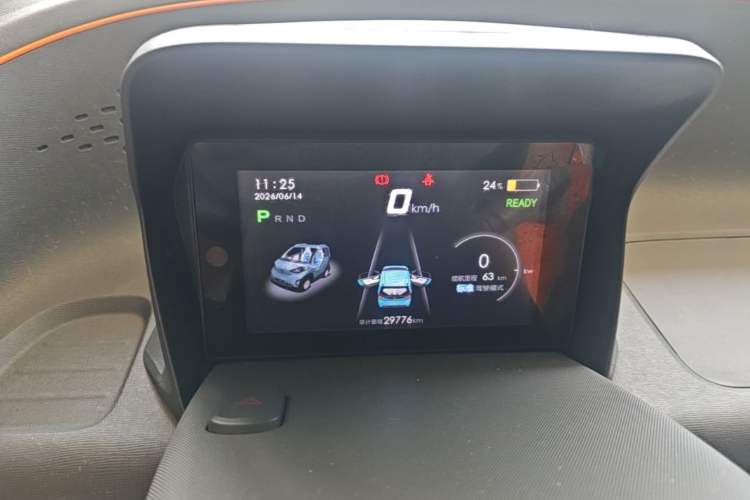 Used Baojun E100 2019 250KM Smart Drive Edition Instrument Cluster