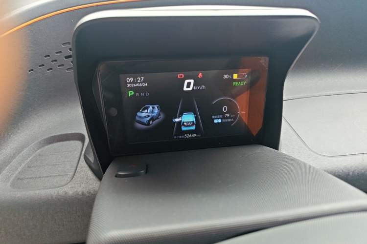 Used Baojun E100 2019 250KM Smart Drive Edition Instrument Cluster