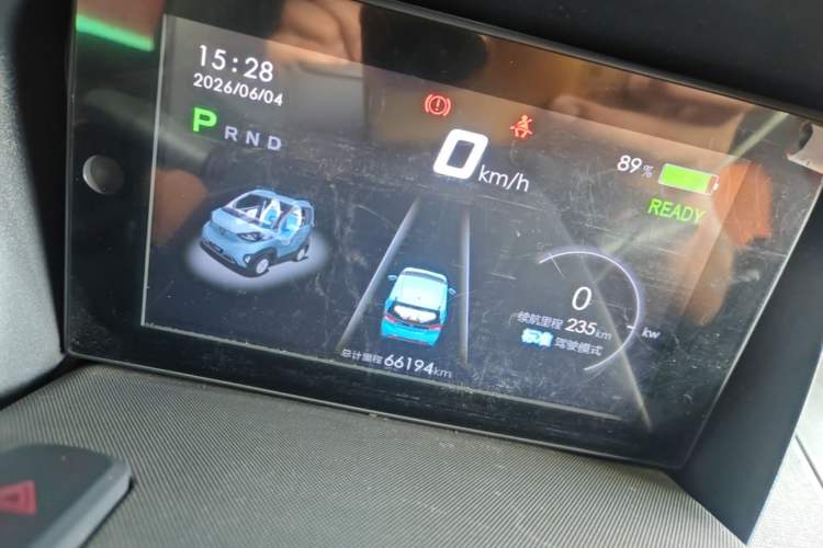 Used Baojun E100 2019 250KM Smart Drive Edition Instrument Cluster