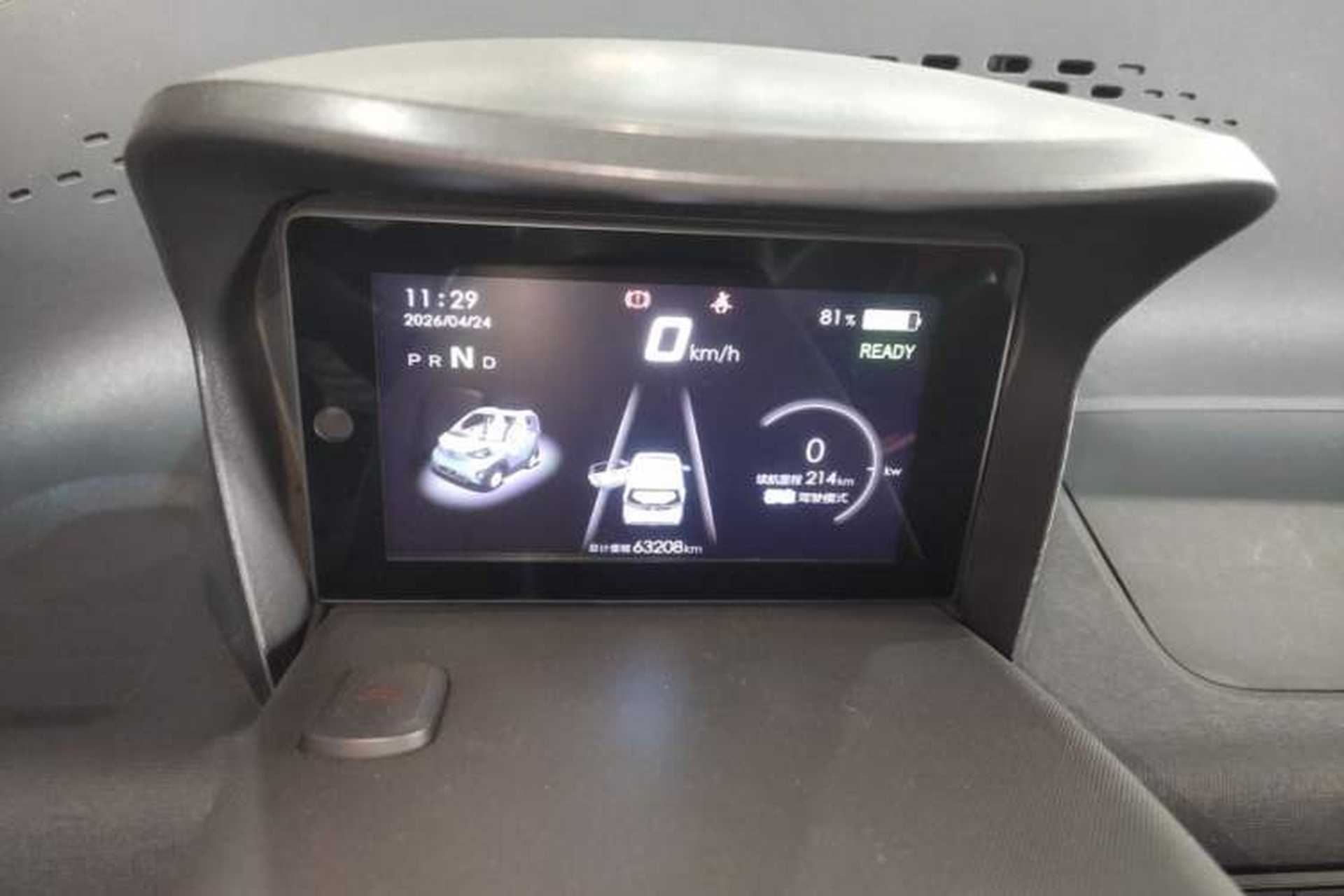 Used Baojun E100 2019 250KM Smart Drive Edition Instrument Cluster