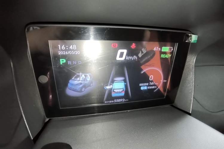 Used Baojun E100 2019 250KM Smart Drive Edition Instrument Cluster