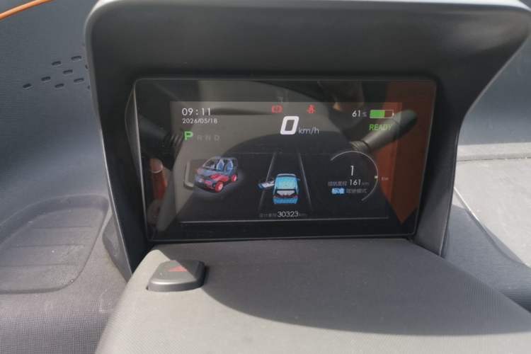 Used Baojun E100 2019 250KM Smart Drive Edition Instrument Cluster