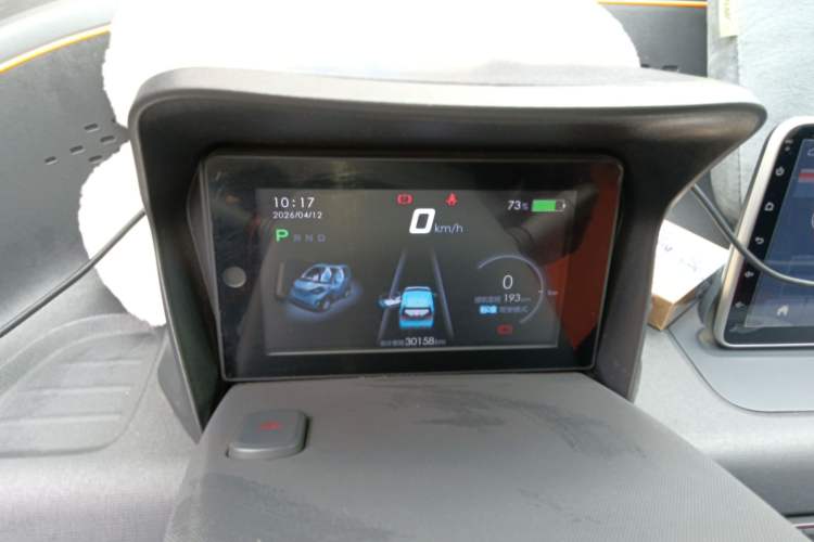 Used Baojun E100 2019 250KM Smart Drive Edition Instrument Cluster