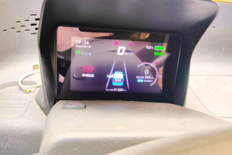 Used Baojun E100 2019 250KM Smart Drive Edition Instrument Cluster