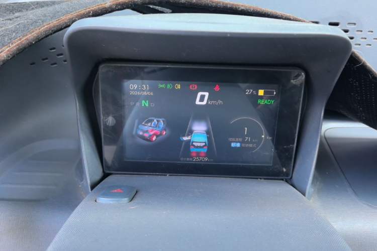 Used Baojun E100 2019 250KM Smart Drive Edition Instrument Cluster