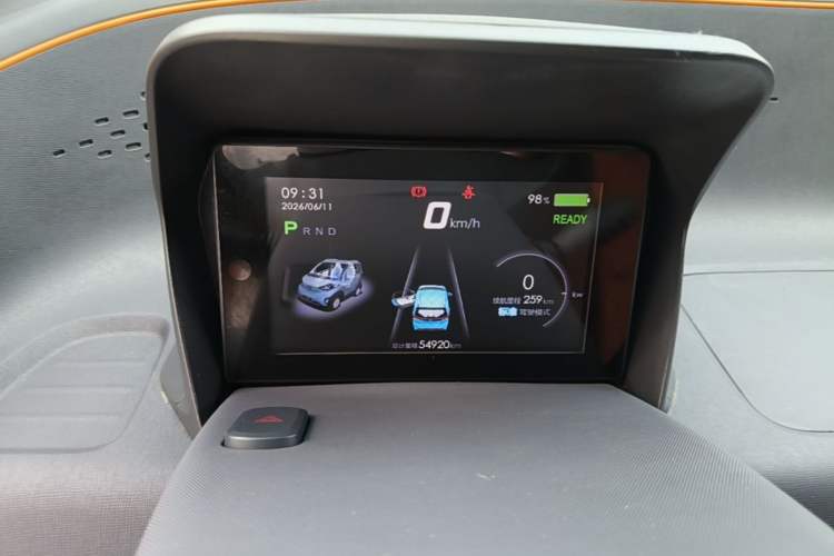 Used Baojun E100 2019 250KM Smart Drive Edition Instrument Cluster