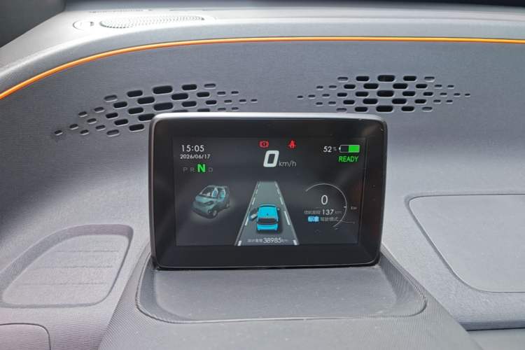 Used Baojun E100 2019 250KM Smart Drive Edition Instrument Cluster
