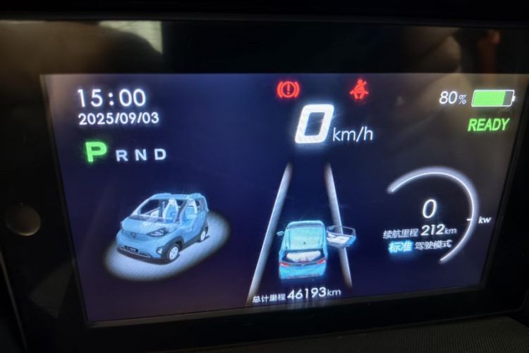Used Baojun E100 2019 250KM Smart Drive Edition Interior 3