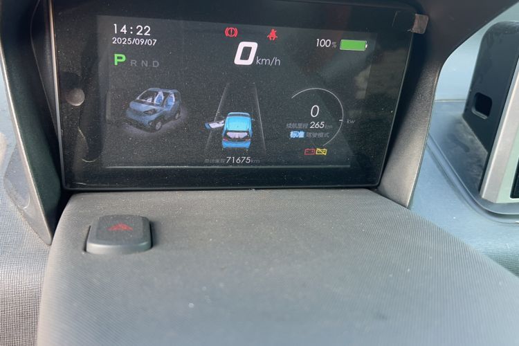 Used Baojun E100 2019 250KM Smart Drive Edition Odometer Close Up