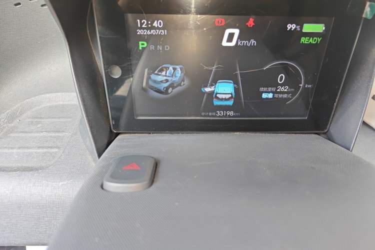 Used Baojun E100 2019 250KM Smart Drive Edition Odometer Close Up