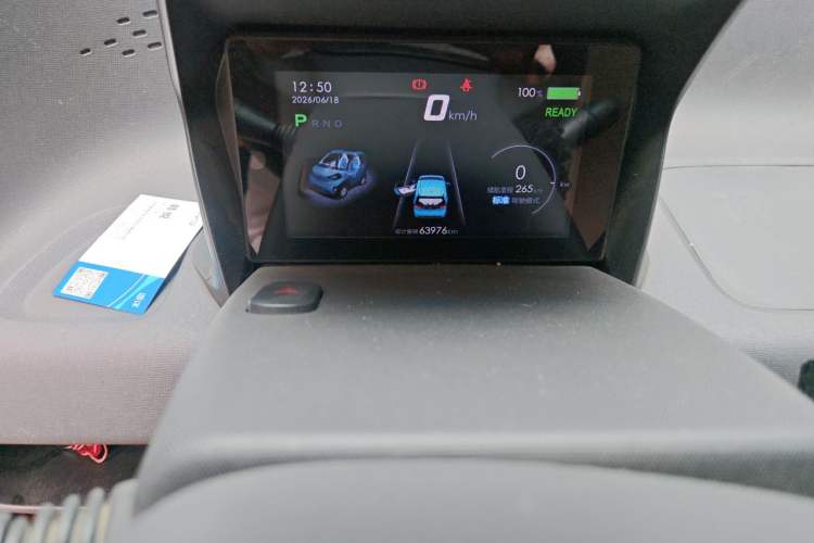 Used Baojun E100 2019 250KM Smart Drive Edition Odometer Close Up