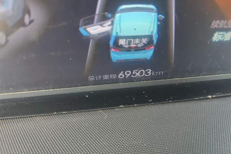 Used Baojun E100 2019 250KM Smart Drive Edition Odometer Close Up