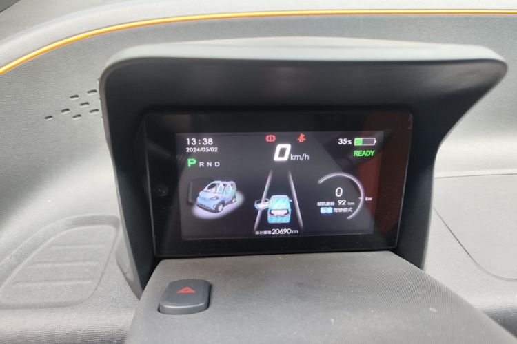 Used Baojun E100 2019 250KM Smart Drive Edition Odometer Close Up