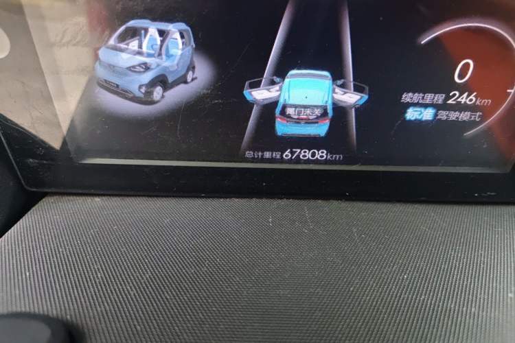 Used Baojun E100 2019 250KM Smart Drive Edition Odometer Close Up