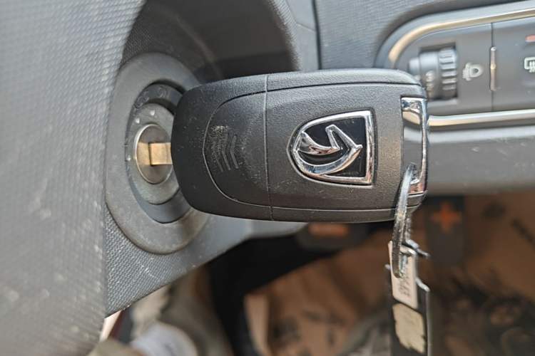 Used Baojun E100 2019 250KM Smart Drive Edition Vehicle Key