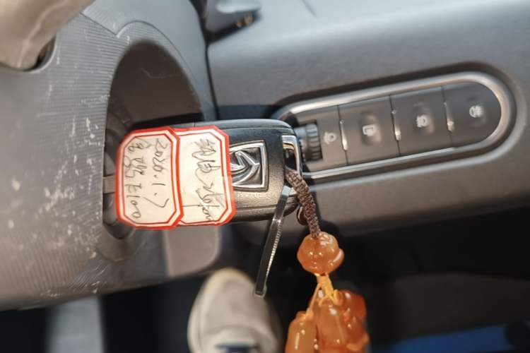 Used Baojun E100 2019 250KM Smart Drive Edition Vehicle Key