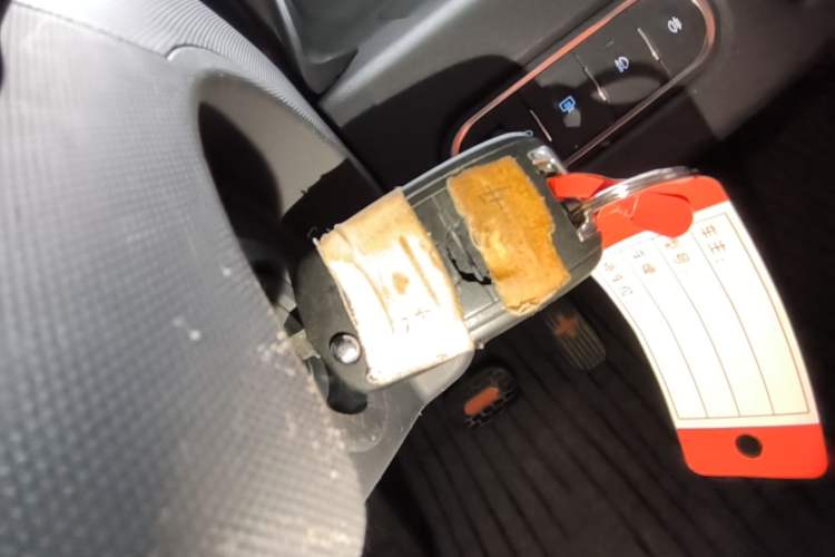 Used Baojun E100 2019 250KM Smart Drive Edition Vehicle Key