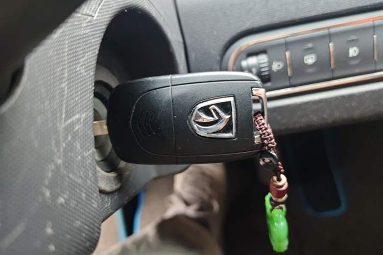Used Baojun E100 2019 250KM Smart Drive Edition Vehicle Key