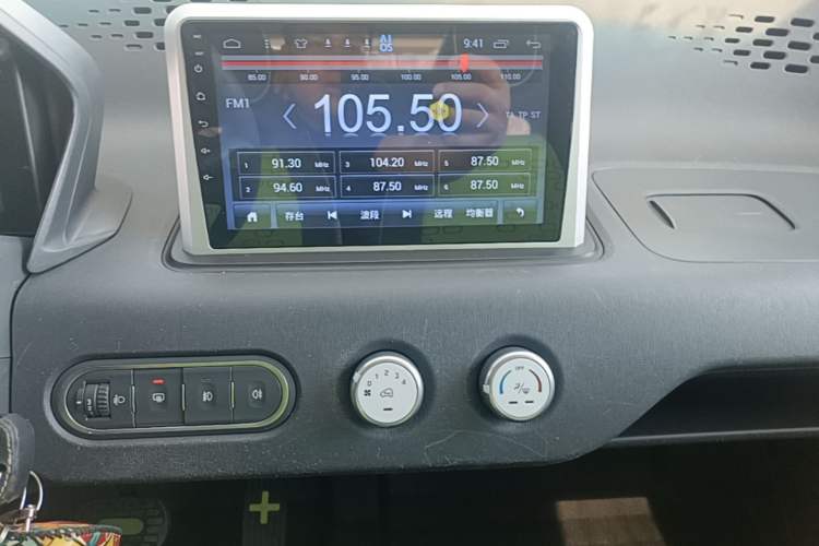 Used Baojun E100 2019 250KM Smart Drive Edition Audio And AC Panel
