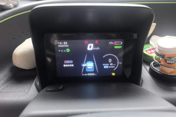 Used Baojun E100 2019 250KM Smart Drive Edition Instrument Cluster
