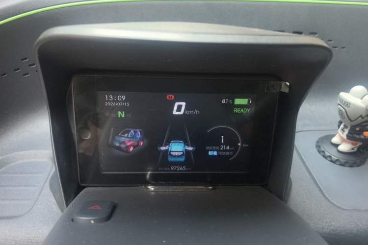 Used Baojun E100 2019 250KM Smart Drive Edition Instrument Cluster