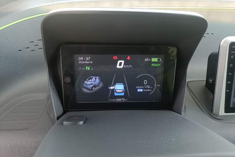 Used Baojun E100 2019 250KM Smart Drive Edition Instrument Cluster