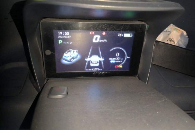 Used Baojun E100 2019 250KM Smart Drive Edition Instrument Cluster