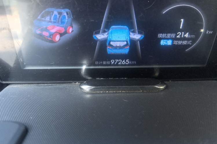 Used Baojun E100 2019 250KM Smart Drive Edition Odometer Close Up