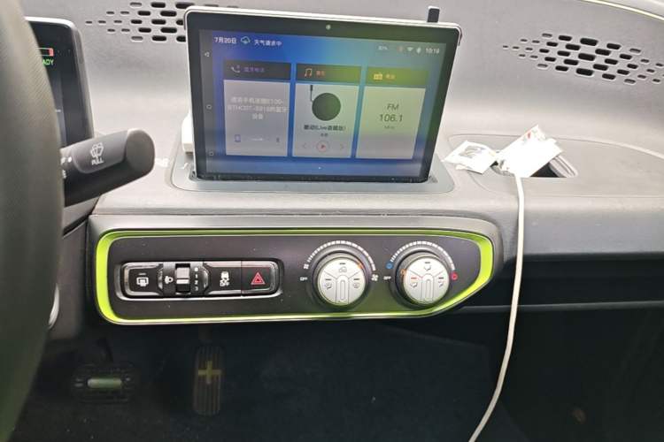 Used Baojun E100 2019 250KM Smart Enjoyment Version Audio And AC Panel