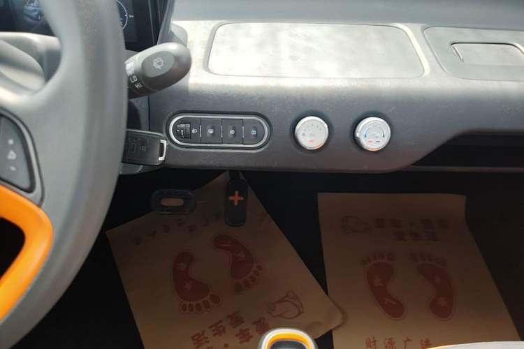 Used Baojun E100 2019 250KM Smart Drive Edition Audio And AC Panel