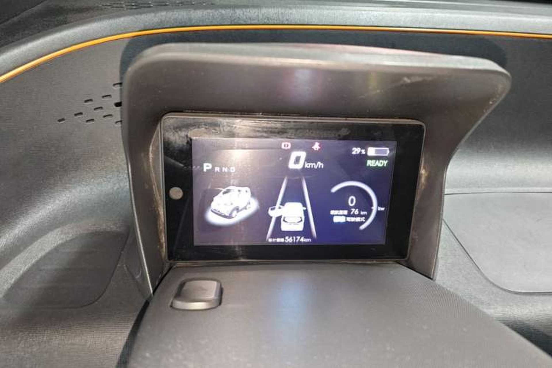 Used Baojun E100 2019 250KM Smart Drive Edition Instrument Cluster